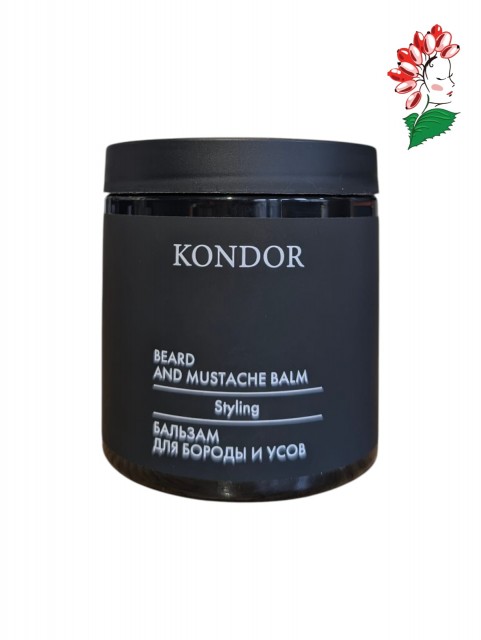 KONDOR  წვერის ბალმი