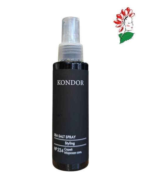 KONDOR მარილის სპრეი სტაილინგი