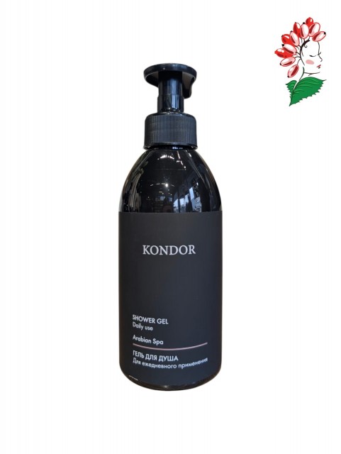 KONDOR შხაპის გელი